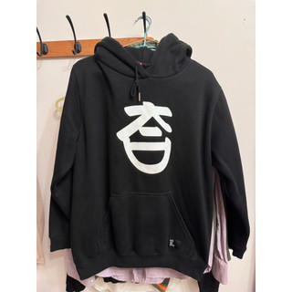 男KID全內刷毛帽T