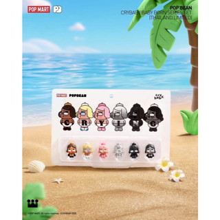 （現貨）泡泡瑪特 POPMART CRYBABY 哭娃 泰國限定 哭娃 CRY BABY MINI 吊卡