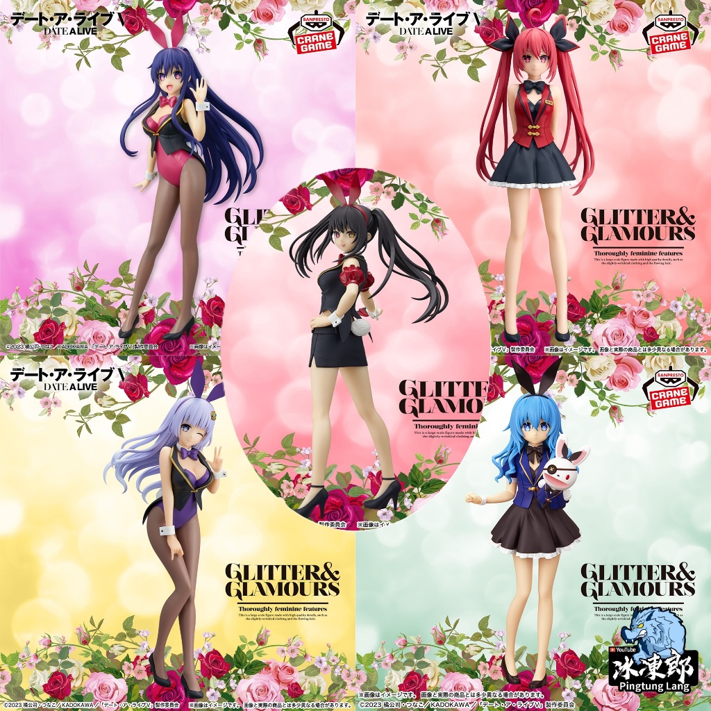 🌀日版客🌀 日版 約會大作戰 G&G 四糸乃 夜刀神十香 誘宵美九 時崎狂三 五河琴里 景品 公仔