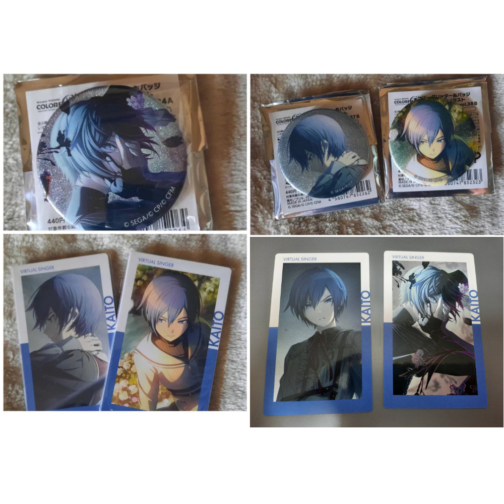 プロセカ 世界計畫 世界計劃 徽章 小卡 epick 普卡 細閃 閃徽  KAITO カイト 大哥 V家 有複數