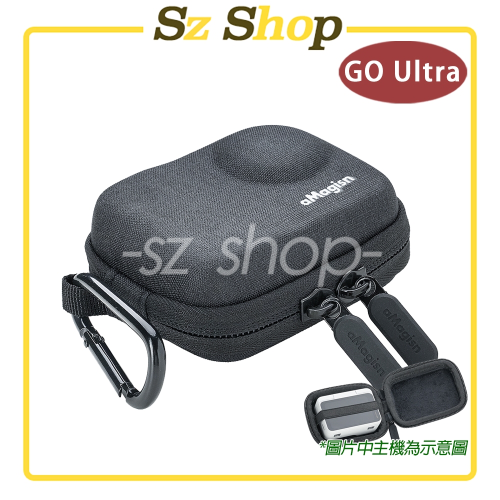 Insta360 GO Ultra 單機包 (附登山扣) 可裝邊框 / GO Ultra  收納包 /單機收納包