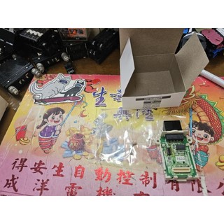 現貨三菱 FX3U-422-BD FX3U-485-BD FX3U-CNV-BD