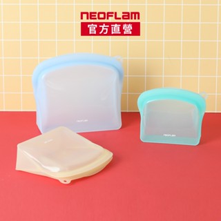NEOFLAM可立式白金矽膠密封保鮮袋單入(大/中/小尺寸任選)-臺灣原廠公司貨
