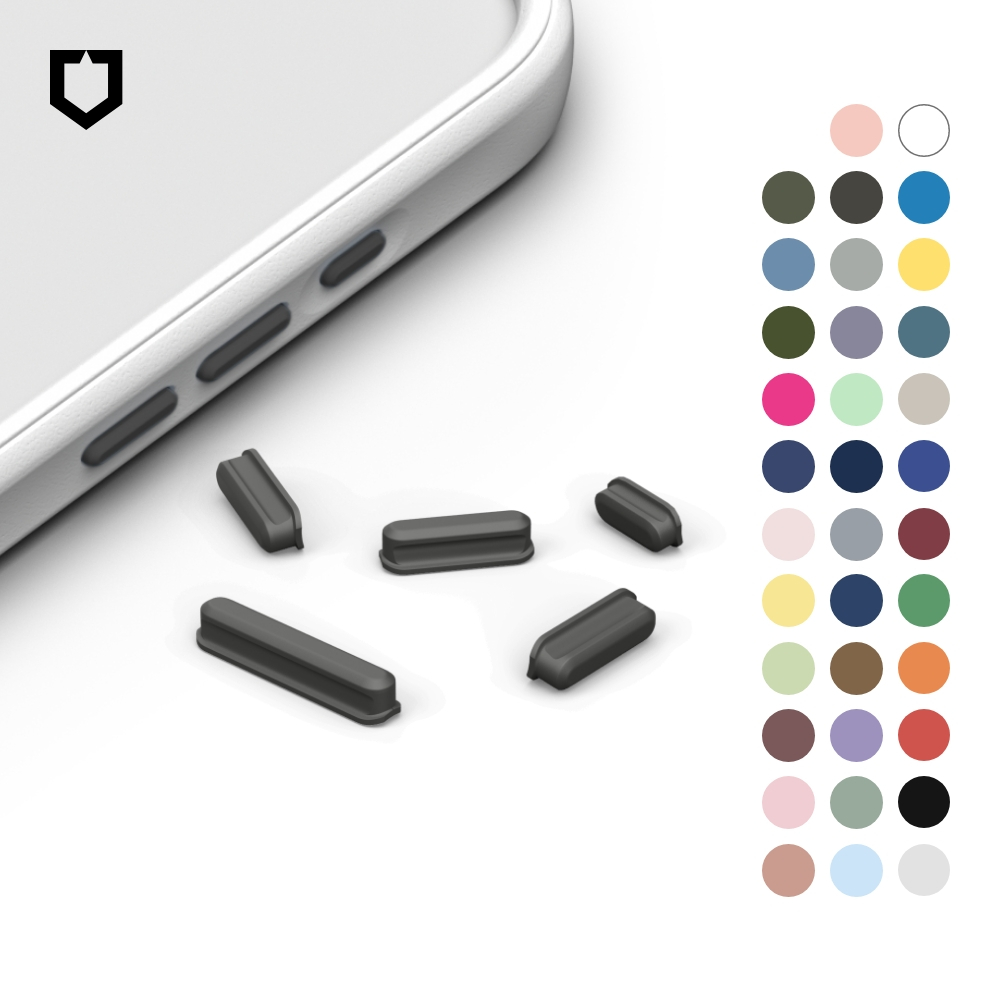 犀牛盾 適用iPhone Clear/Mod/CrashGuard/SolidSuit/JellyTint手機殼專用按鈕