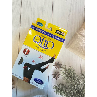全新💫 Dr. Scholl (爽健) MediQtto 壓力🦵 促進腿部血液循環、減輕浮腫（むくみ）、舒緩腿部疲勞