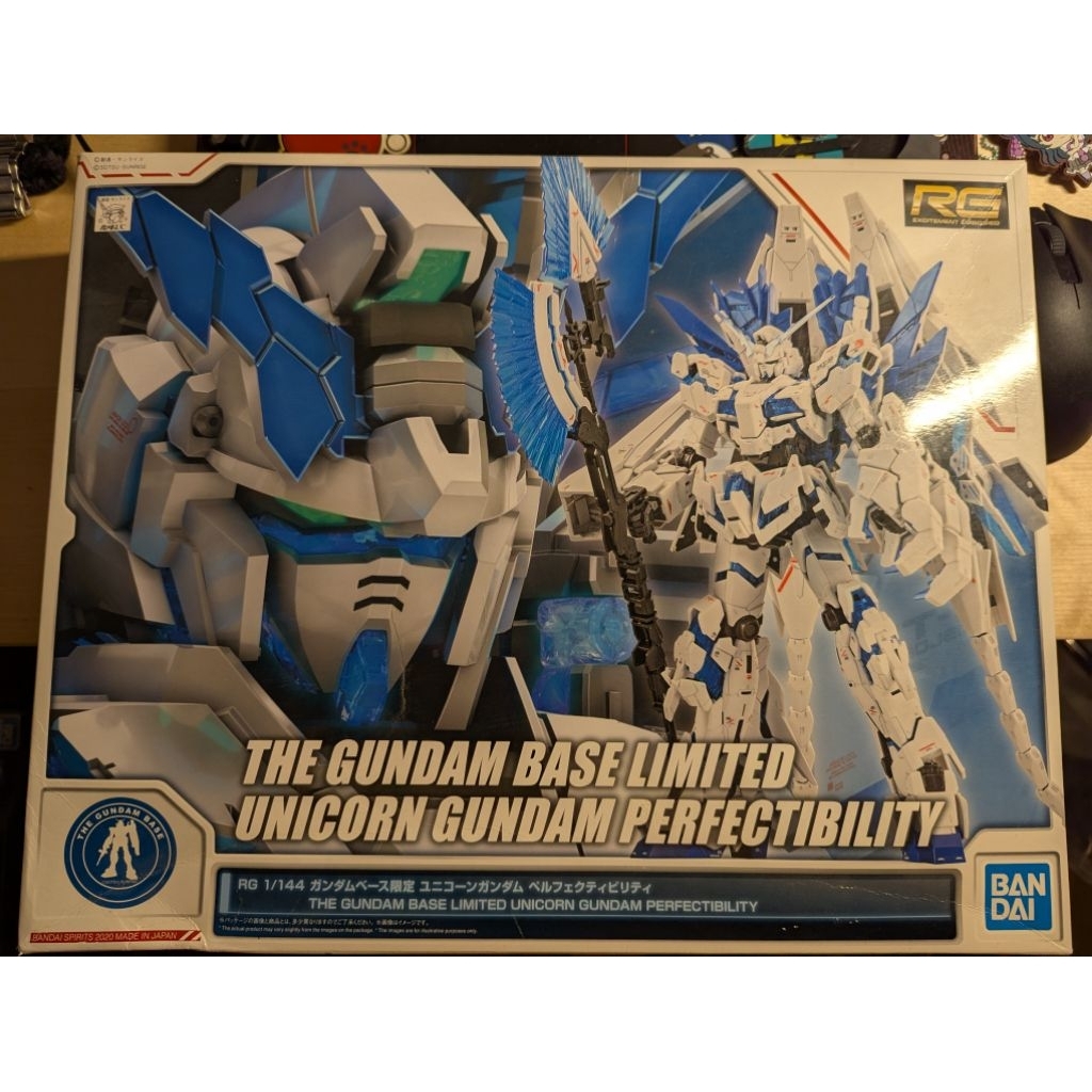rx 0 unicorn gundam perfectibility的價格推薦- 2026年1月| 比價比個夠BigGo