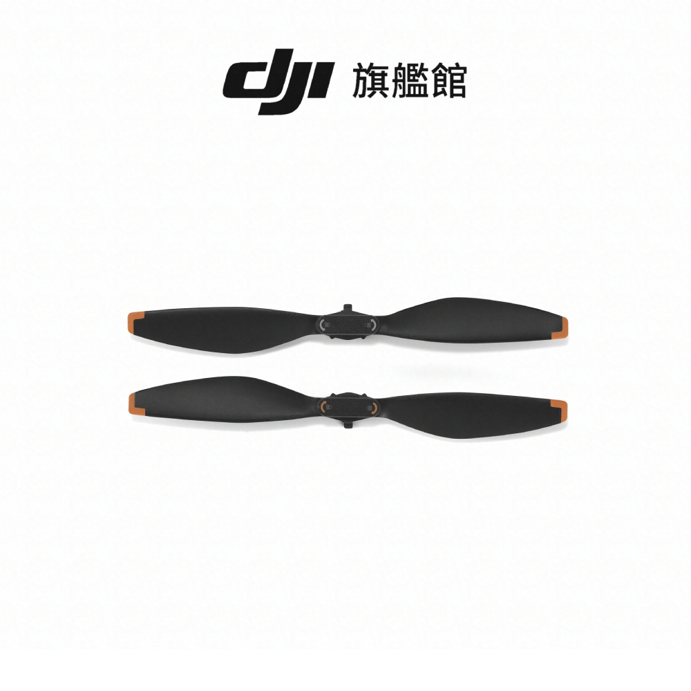 【DJI】MINI 5 PRO螺旋槳