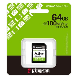 Kingston 金士頓 64GB SDXC SD UHS-I U1 C10 V10 A1 SDS3/64G【現貨】