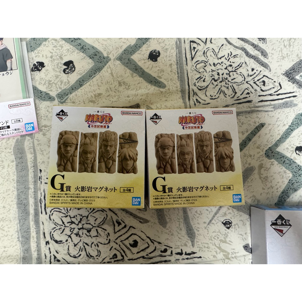 [全新]  兩個一起出 一番賞 火影忍者 中忍考試篇 G賞 G賞 火影岩 火影岩磁鐵