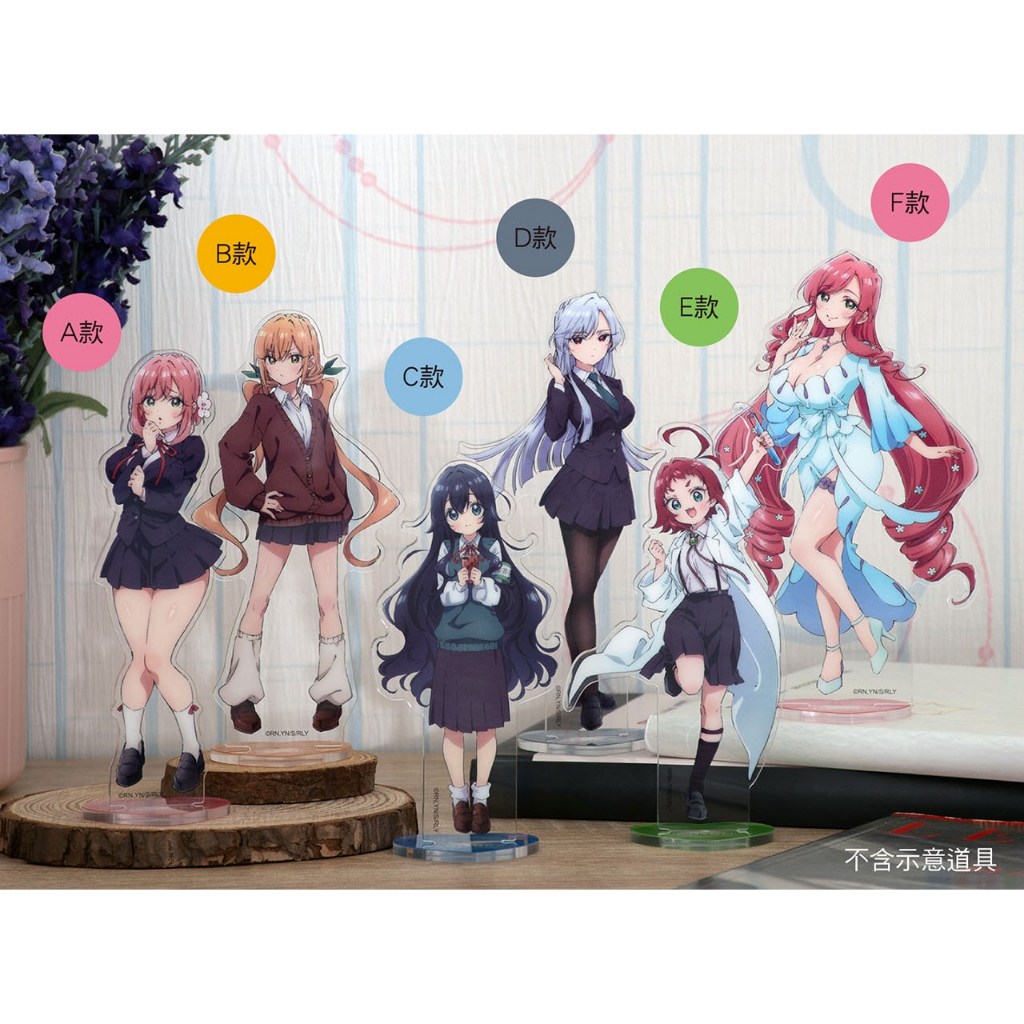 木棉花【正版】立牌(角色壓克力)-100個女朋友A款(花園羽香里).B款(院田唐音).C款(好本靜).D款(榮逢凪乃)