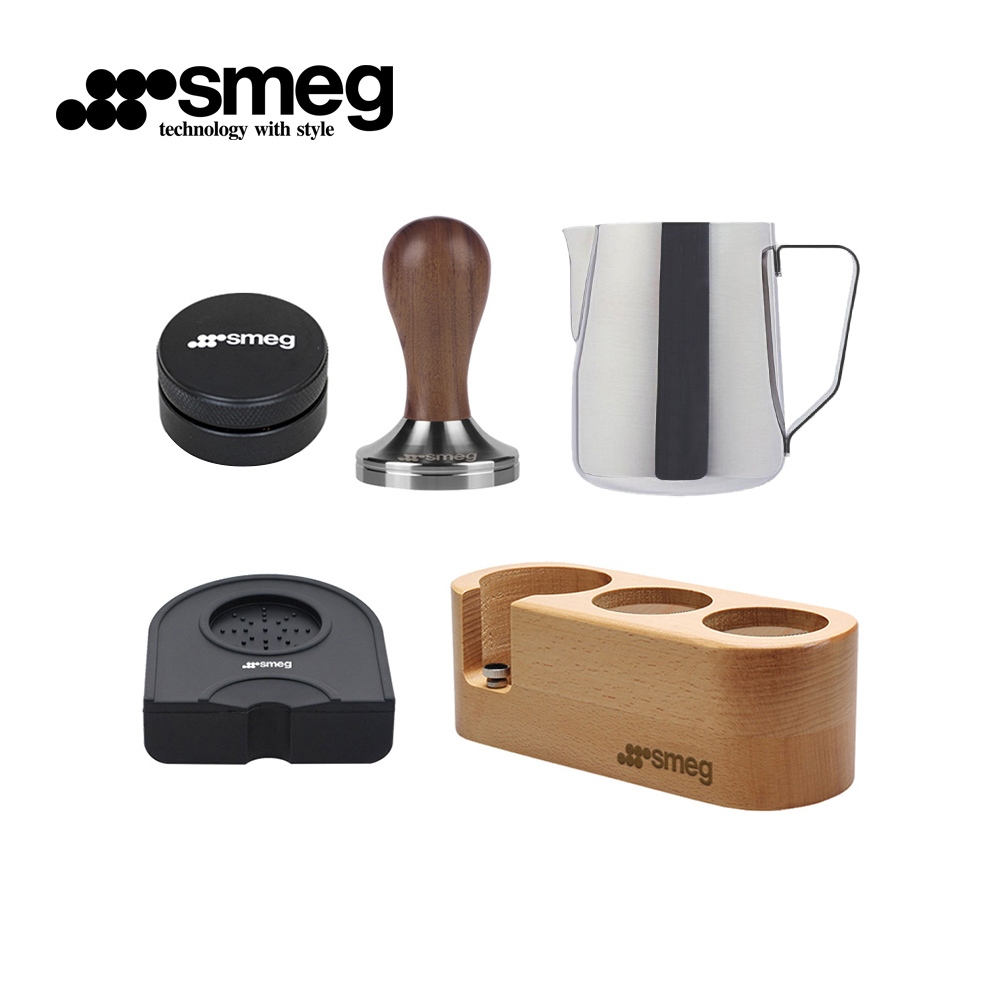 【SMEG】義大利義式咖啡機配件-義式咖啡吧台配件組