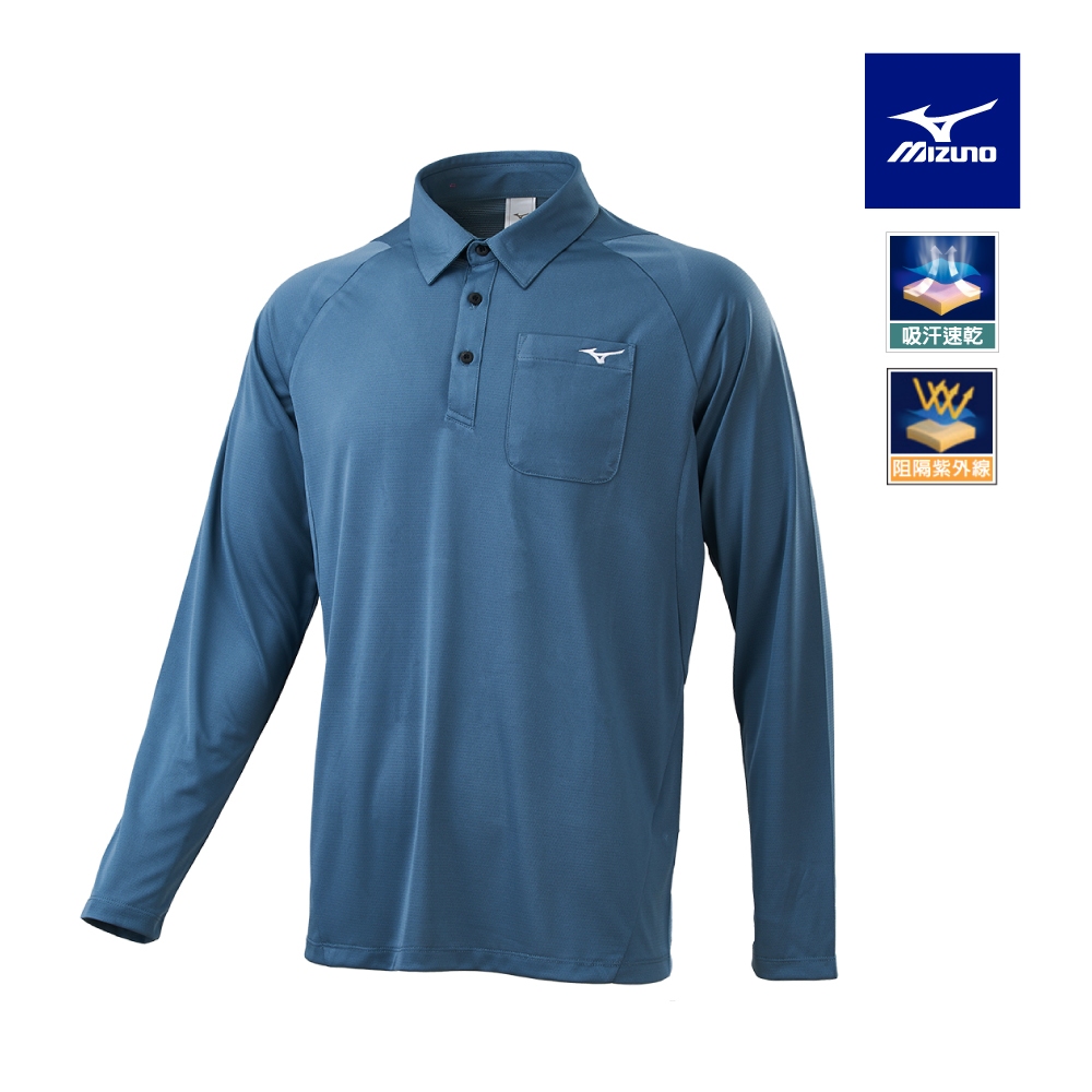MIZUNO 美津濃 吸汗速乾 網路獨家款 長袖POLO 32TAC64517L
