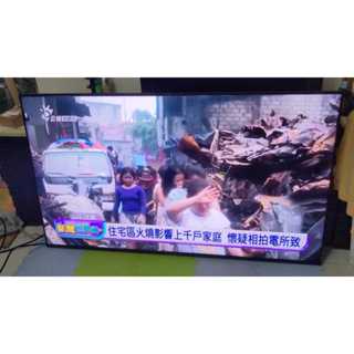 〔精修〕SONY XRM-65X90K、XRM-55X90J紅燈閃2下/3下/4下/5下/6下/無法開機到府維修