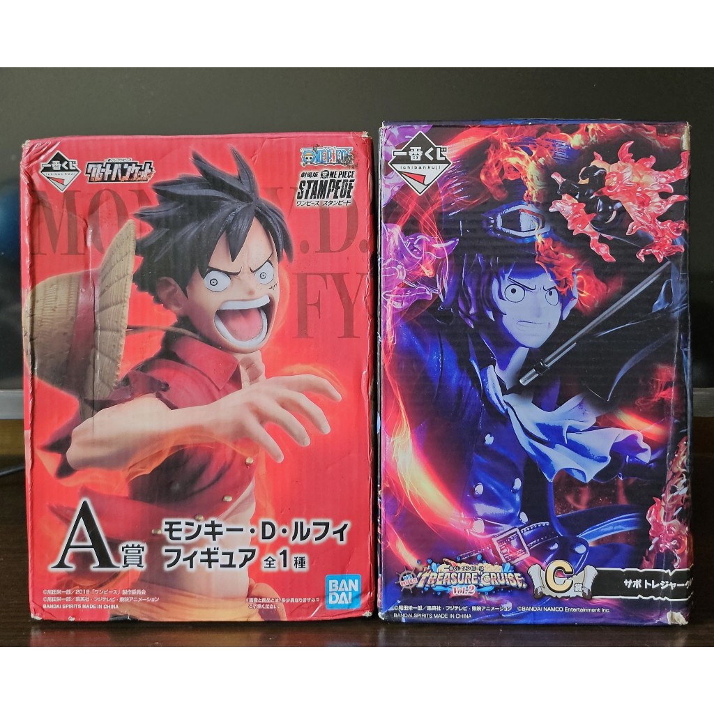 一番賞公仔~航海王 A賞 魯夫/魯夫太郎、B賞 薩波、C賞 薩波/艾斯、D賞 羅、最後賞 魯夫太郎、E賞 女羅