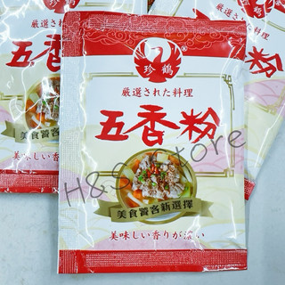 五香粉12g 台灣 小包裝 珍鶴 調味料 調味粉 辛香料 FZstore