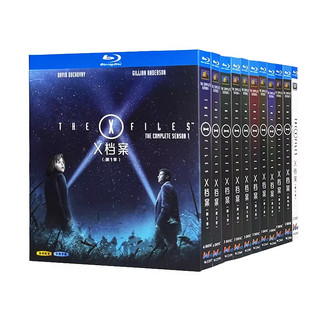 BD藍光美劇《X檔案 The X-Files》【第1-11季】美國科幻懸疑驚悚劇 HDTV高畫質版藍光光碟 全新盒裝32碟