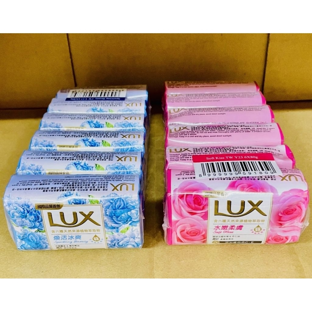 LUX 麗仕 香氛皂 80gx6入(水嫩柔膚/煥活冰爽)