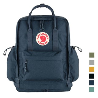 【Fjallraven 北極狐】Kanken Outlong 揹包 多色 日常後揹包 23200251
