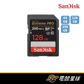 SANDISK Extreme PRO SDXC 64G、128G、256G | 讀200MB | 公司貨 | 記憶卡