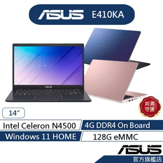 ASUS華碩 Vivobook Go 14 E410KA 14吋輕薄筆電(N4500/4G/128G eMMC)