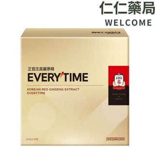 正官莊 高麗參精EVERYTIME 30包/盒(附紙袋）