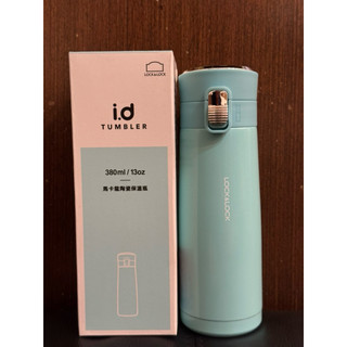 LOCK&LOCK 樂扣樂扣 馬卡龍陶瓷保溫瓶 360ml