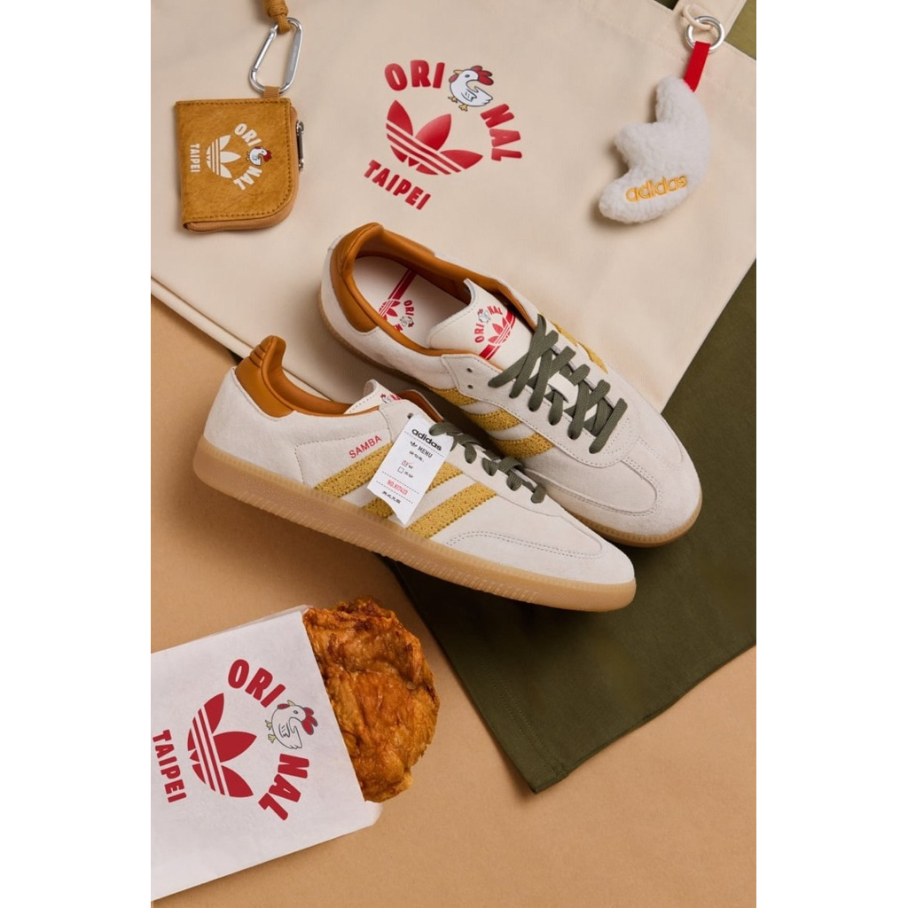 ADIDAS ORIGINALS SAMBA OG X TAIPEI 台式炸雞排 台北限定 德訓鞋 休閒鞋KI7433