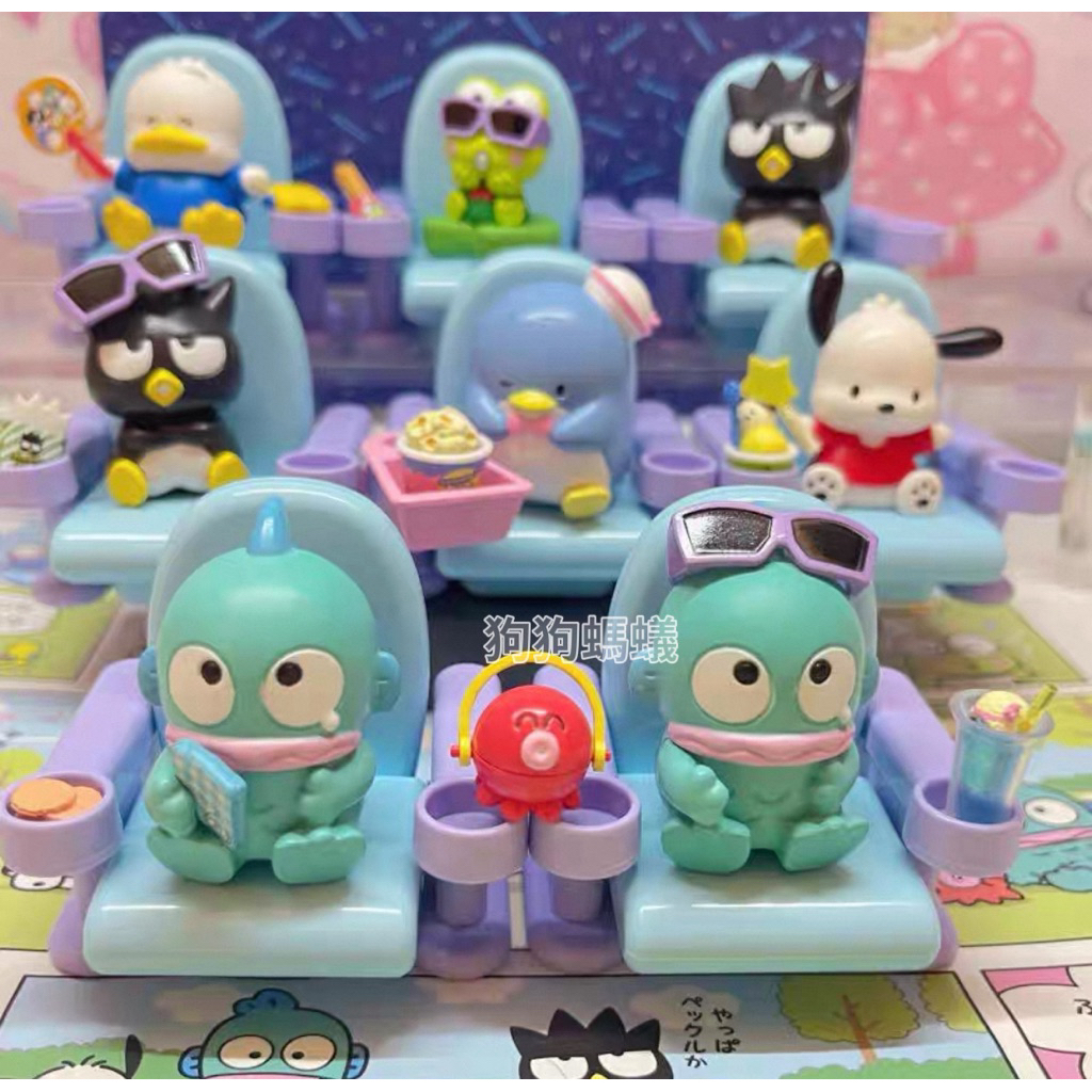 三麗鷗 HAPIDANBUI 電影院 Re-ment 正版 帕恰狗 漢頓 酷企鵝 大眼蛙