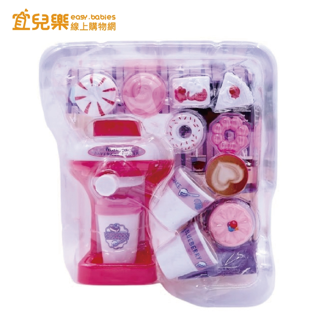 酷洛米 魔法咖啡機【宜兒樂】
