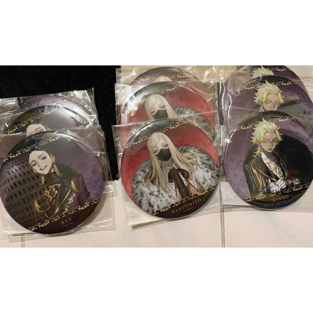 AU系列 東京復仇者 東京リベンジャーズ 灰谷蘭 灰谷龍膽 三途春千夜 花垣武道 大徽章