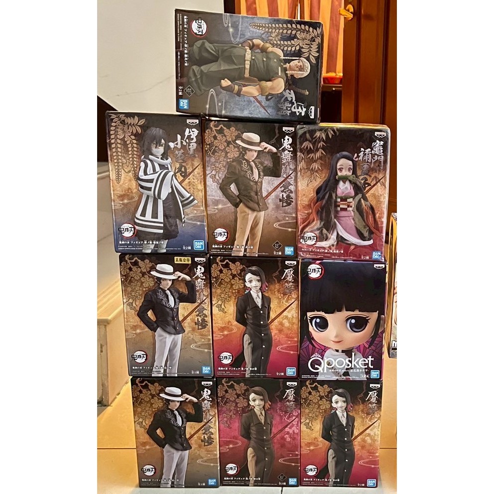 動畫「鬼滅之刃」 VIBRATION STARS-魘夢- 夾娃娃機| 景品公仔| 一番賞