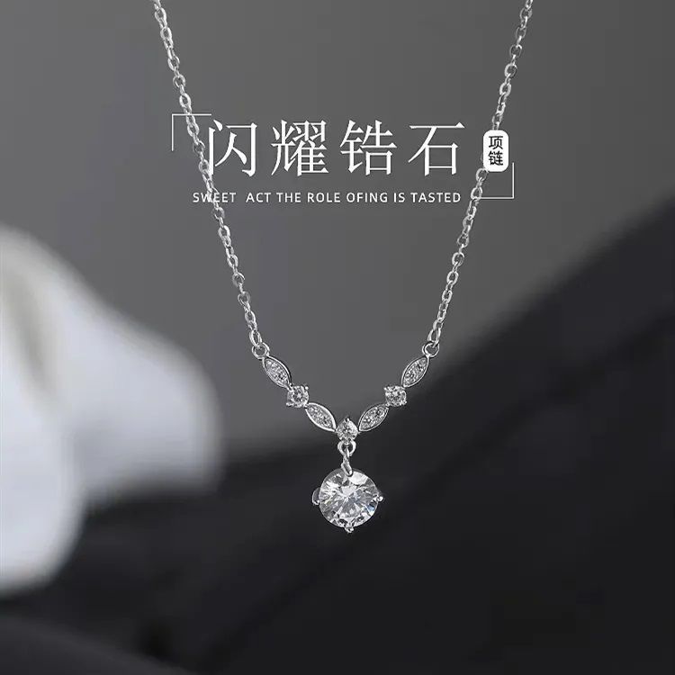 星彤精品飾品-閃耀天使項鏈女輕奢小眾ins氣質高級感弔墜百搭鎖骨鏈送女友禮物