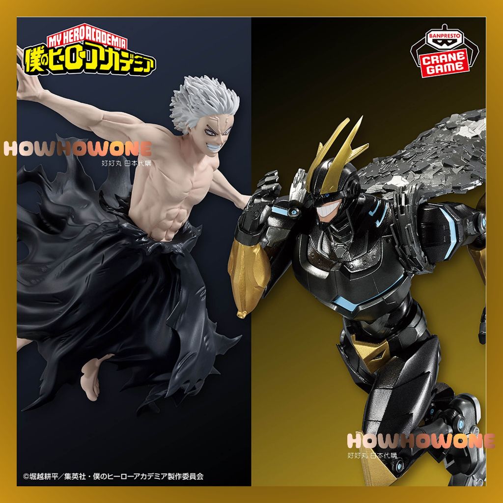 好好丸🎃｜日版 萬普 GiGO限定｜我的英雄學院 歐爾麥特 ALL FOR ONE 公仔 模型 景品 萬代