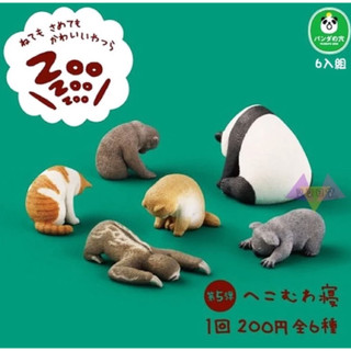 T-ARTS 熊貓之穴 休眠動物園 P5 扭蛋