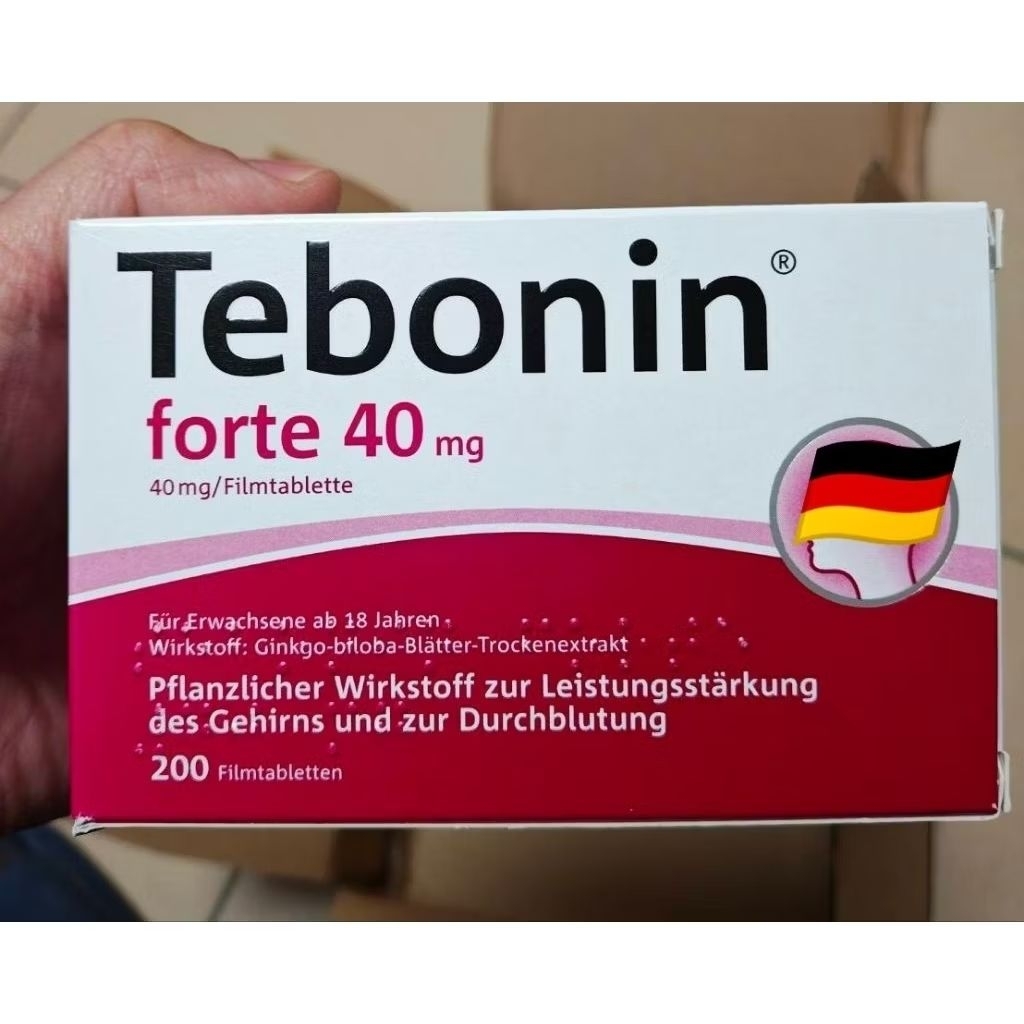 ↶現貨↷ 德國銀杏 Tebonin 銀杏