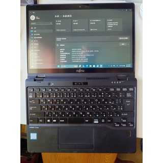 富士通 Fujitsu U939X 筆電 i5-8365U/8G/256G SSD 日本製 觸控螢幕