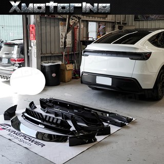 XM碳纖維精品 特斯拉 25+ Model Y 小改款 YOFER 空力套件 外觀套件 全車包圍