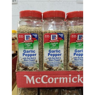 #629 McCormick 加州風味蒜味胡椒 623公克 #676415 好市多代購 蒜味 胡椒 調味 粉