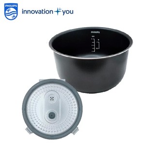 PHILIPS飛利浦 HD3170 蒸香鍋專用配件 內鍋 內蓋 原廠配件 公司貨