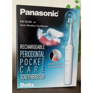 Panasonic 國際 EW-DL34 W 音波電動牙刷