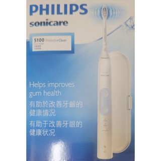 原廠正品開發票 PHILIPS 飛利浦 HX6803 HX6859 臺灣公司貨