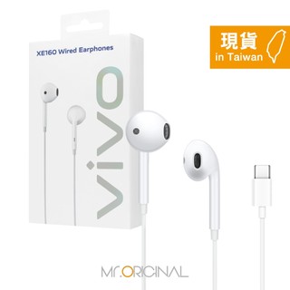 VIVO 半入耳式 線控耳機 - 白色【Type-C介面 / 原廠盒裝】XE160