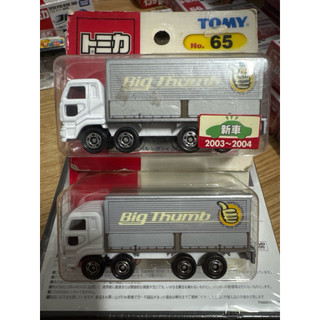 TOMICA NO.65絕版舊藍標NISSAN DIESEL BIG THUMB 新車貼 吊卡