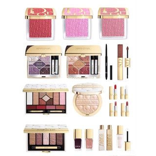 Dior 現貨開發票912迪奧聖誕眼影850腮紅100五色眼影盤 唇膏010打亮520粉餅220雙頭唇蜜720香膏420