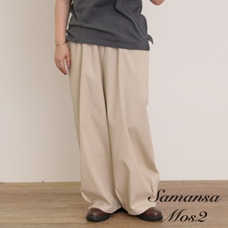 Samansa Mos2 褲管特色打摺設計鬆緊腰長褲(0F000578110)