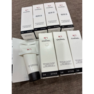 嚐鮮體驗 抗初老🔥香奈兒chanel 1號紅色山茶花活能精萃 精華液 5ml小容量❤️
