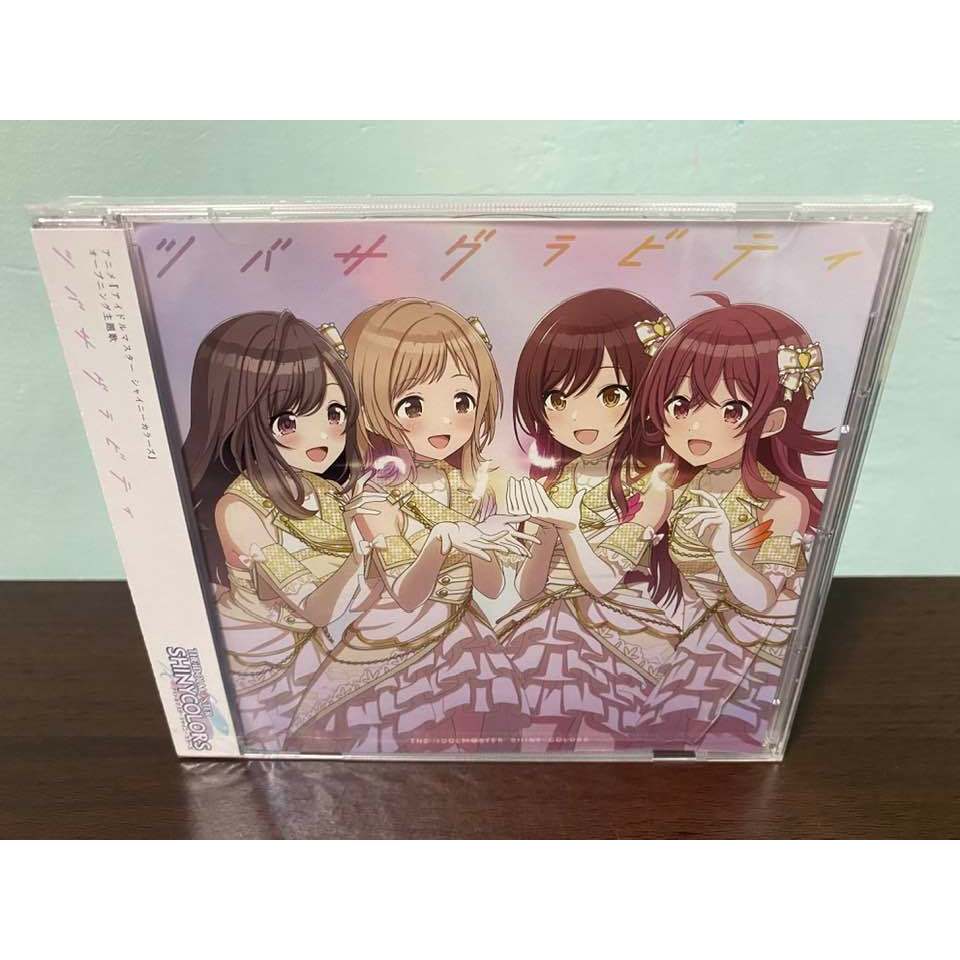 偶像大師 閃耀色彩 日版 通常盤 CD ツバサグラビティ OP 櫻木真乃 風野燈織 八宮繚 大崎甘奈 月岡戀鐘 全新