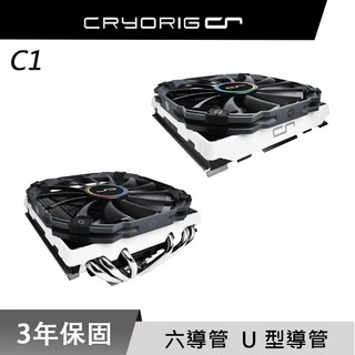 CRYORIG 快睿 C1 六導管 ITX 下吹式 空冷 散熱器 LGA1700 LGA1851 附扣具