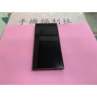 台灣現貨批發帶框 三星S23 Ultra液晶螢幕總 S23 Ultra液晶螢幕總成 S23 Ultra液晶螢幕總成