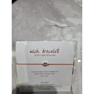 Wish bracelet.four-leaf clover. Handmade.手工製作.MADE IN KOREA